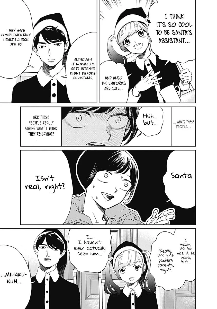 Black Night Parade Chapter 2 page 11 - MangaKakalot