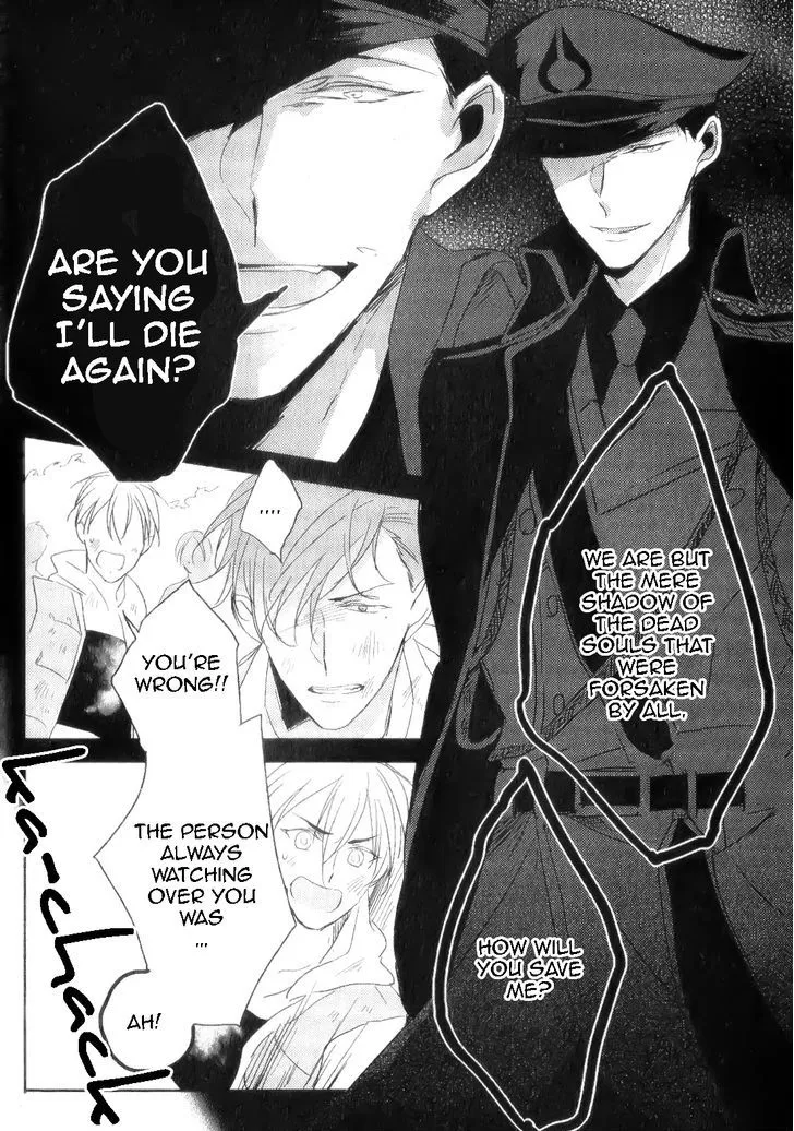 Black Or White (Sachimo) Chapter 1 page 5 - MangaKakalot