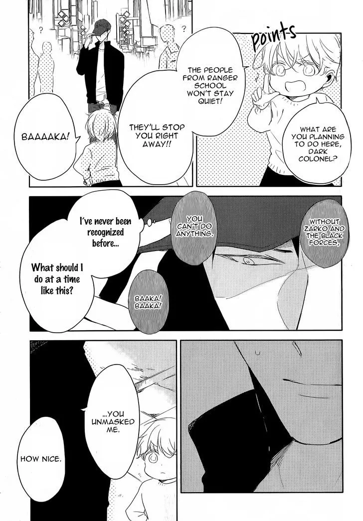 Black Or White (Sachimo) Chapter 2 page 6 - MangaKakalot