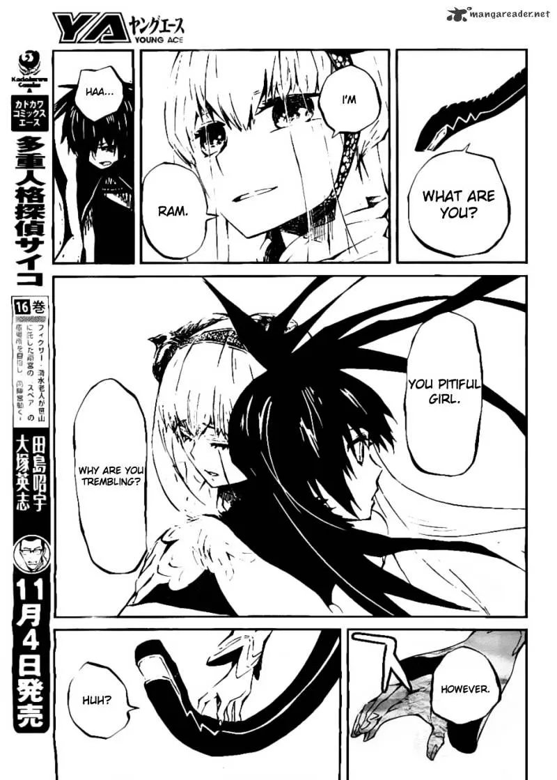 Black Rock Shooter - Innocent Soul - Page 21