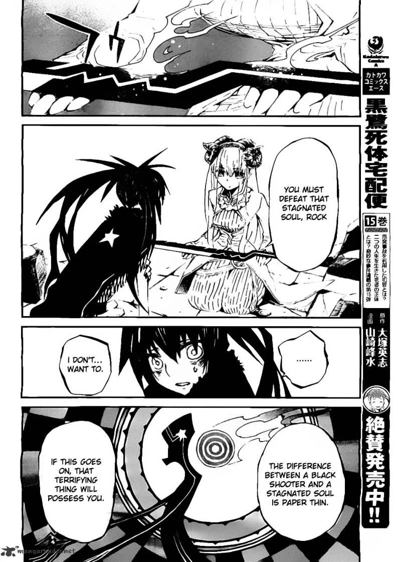 Black Rock Shooter - Innocent Soul - Page 22