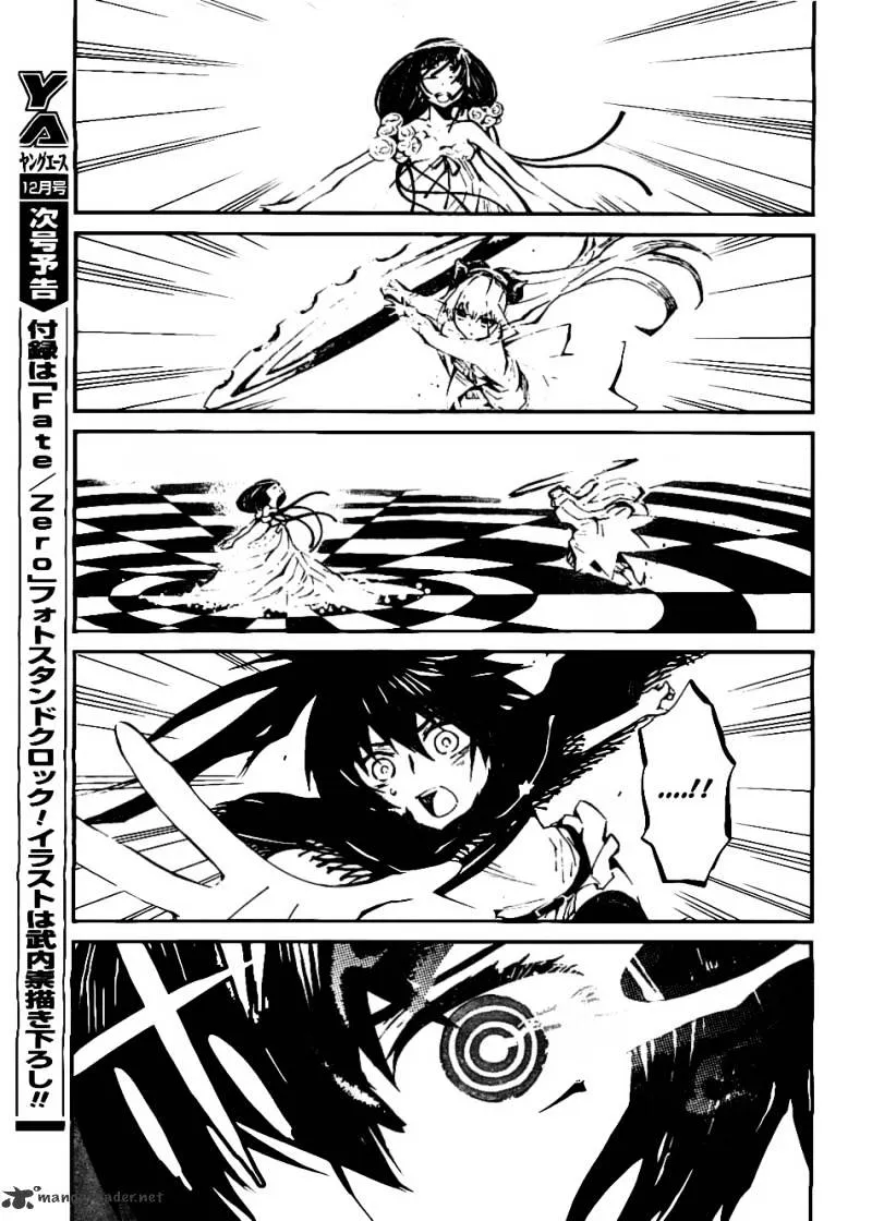 Black Rock Shooter - Innocent Soul - Page 35