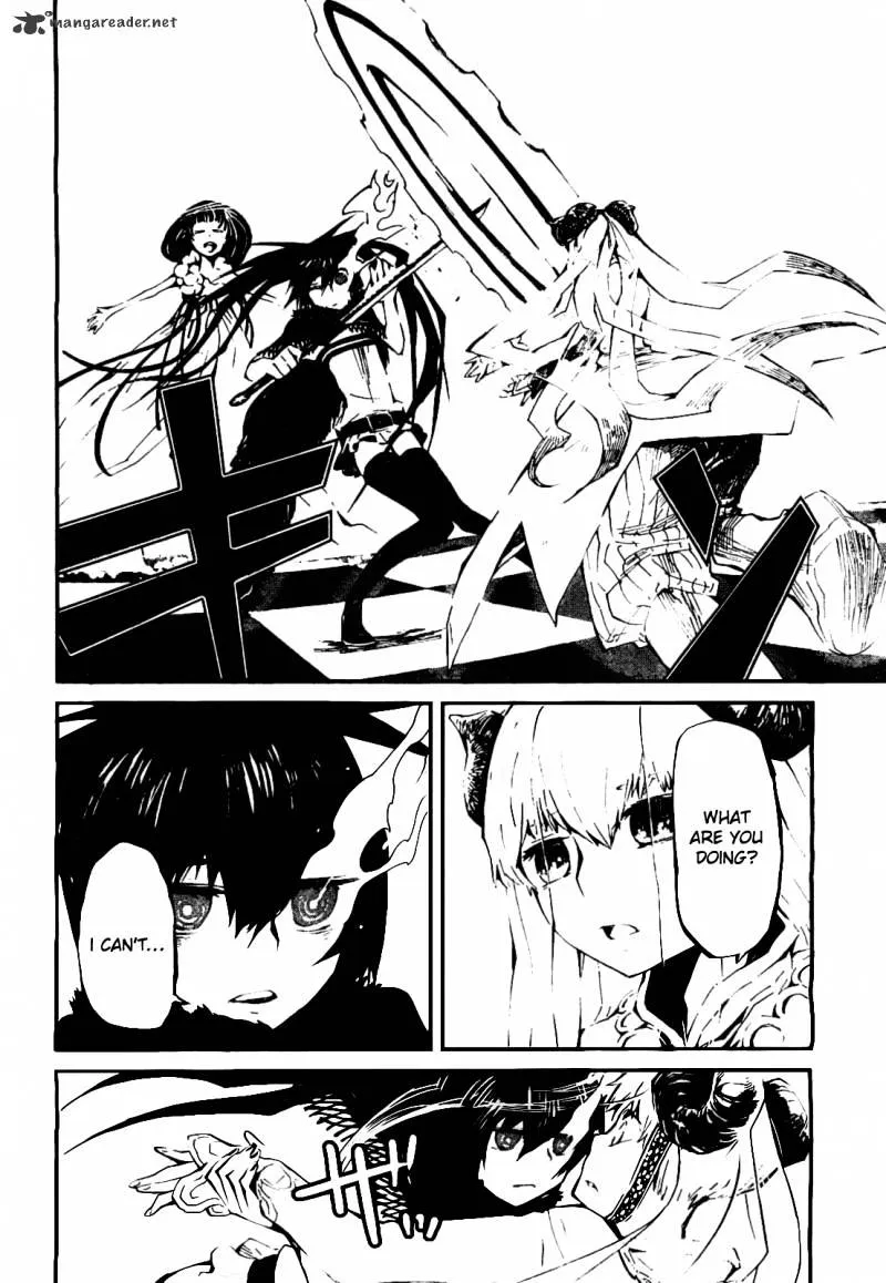 Black Rock Shooter - Innocent Soul - Page 36