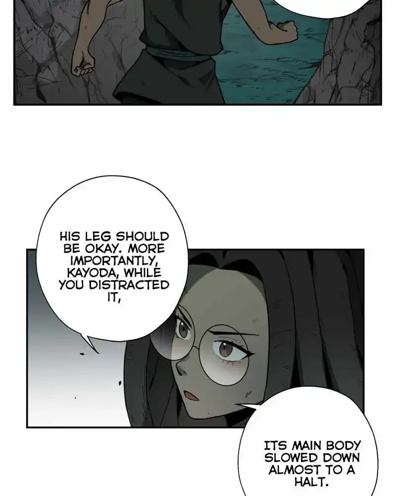 Blacksun - Page 16