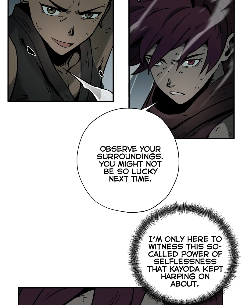 Blacksun - Page 18