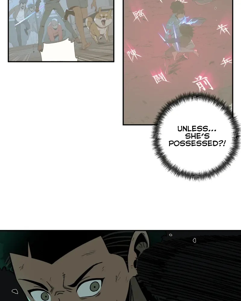 Blacksun - Page 17