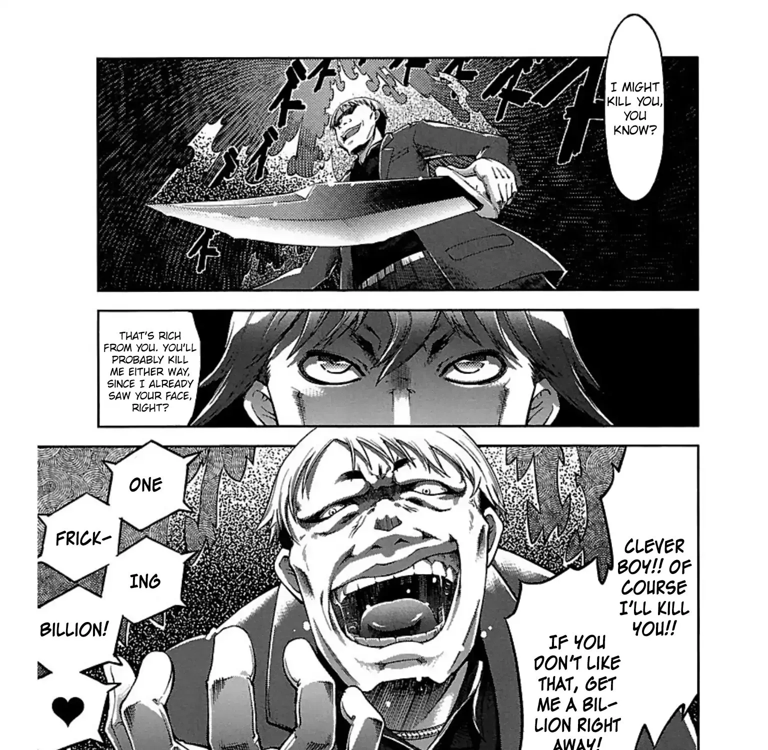 Blade Breaker Chapter 2 page 47 - MangaKakalot