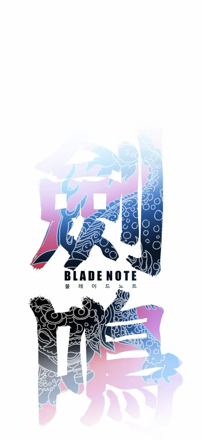 Blade Note Chapter 1 page 24 - MangaKakalot