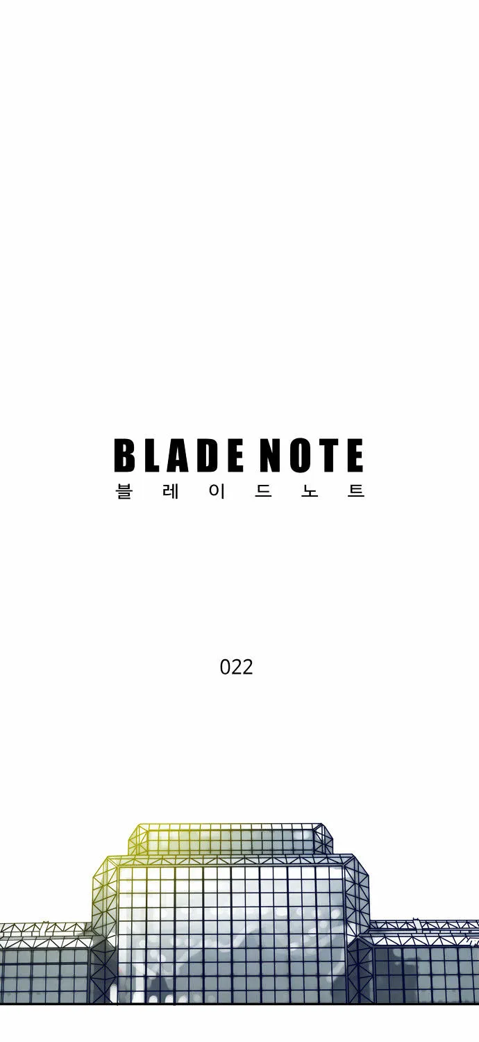 Blade Note Chapter 22 page 1 - MangaKakalot