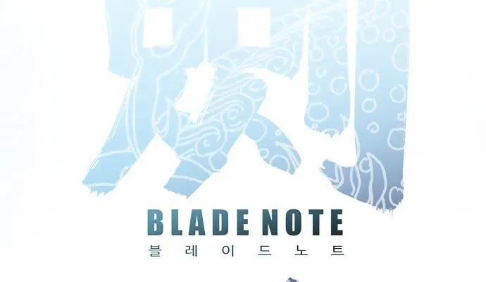 Blade Note Chapter 6 page 53 - MangaKakalot