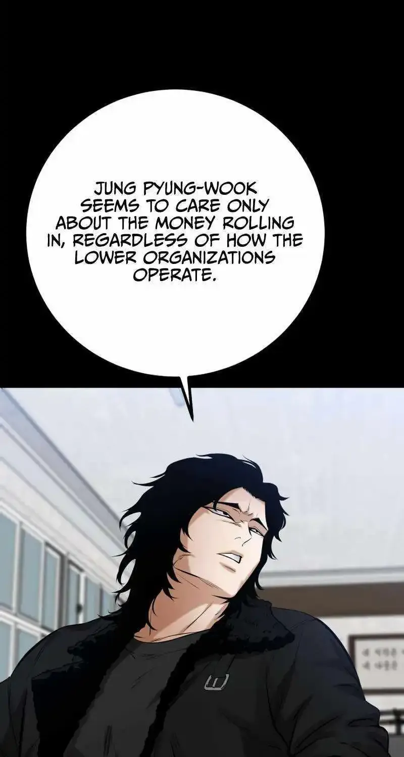 Blade Of Retribution Chapter 16 page 5 - MangaKakalot