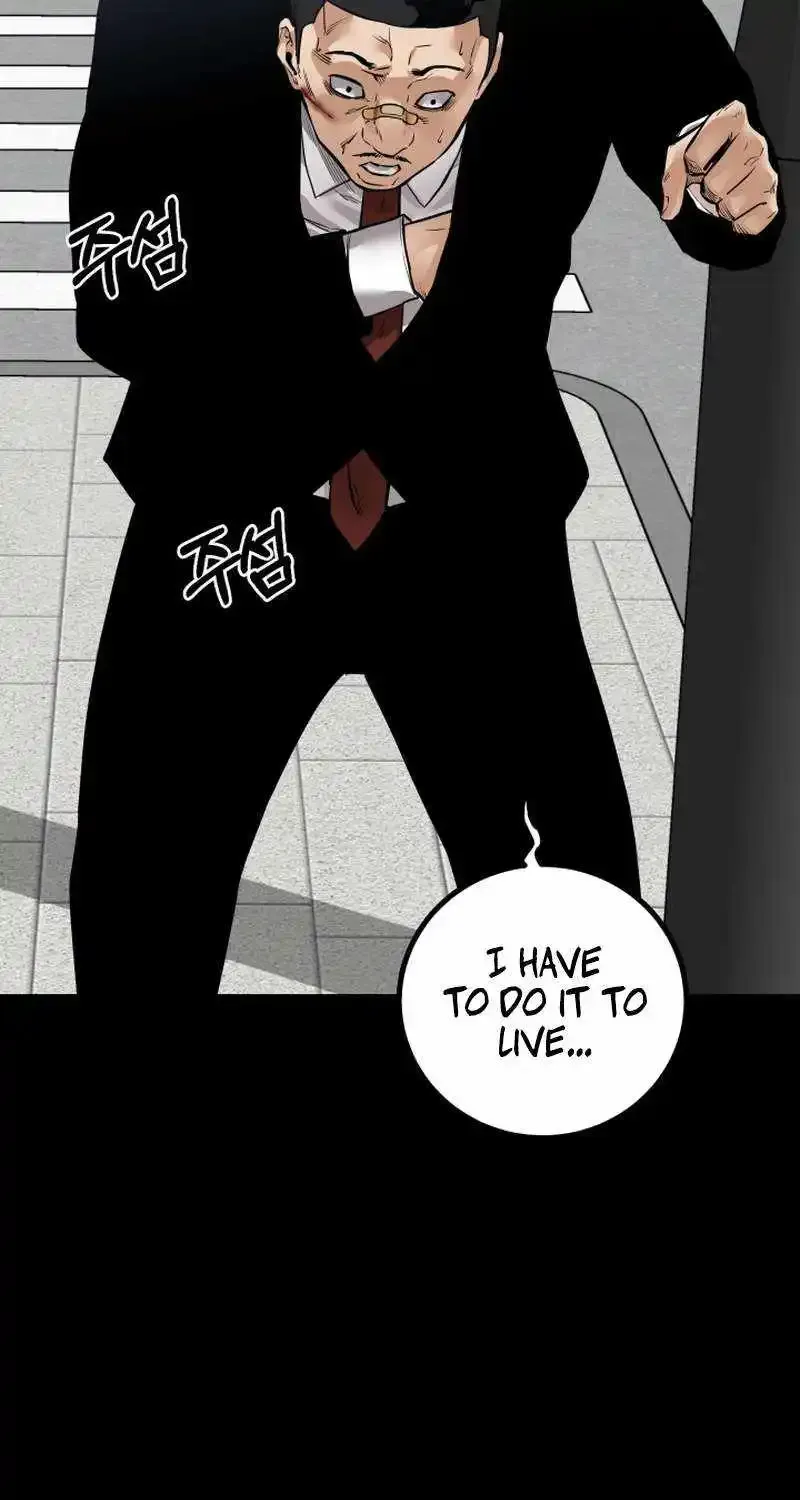 Blade Of Retribution Chapter 20 page 96 - MangaKakalot