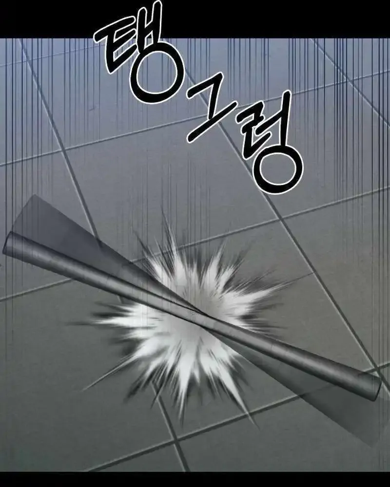 Blade Of Retribution Chapter 25 page 166 - MangaKakalot