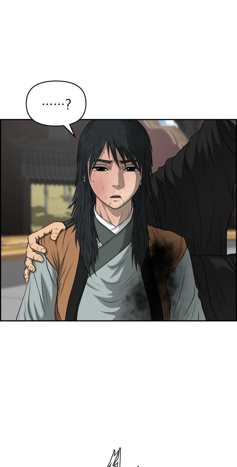 Blade Of Wind And Thunder Chapter 106 page 53 - MangaKakalot