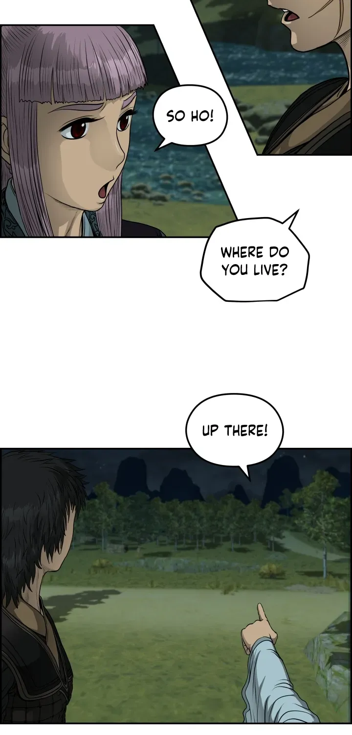 Blade Of Wind And Thunder Chapter 39 page 20 - MangaKakalot