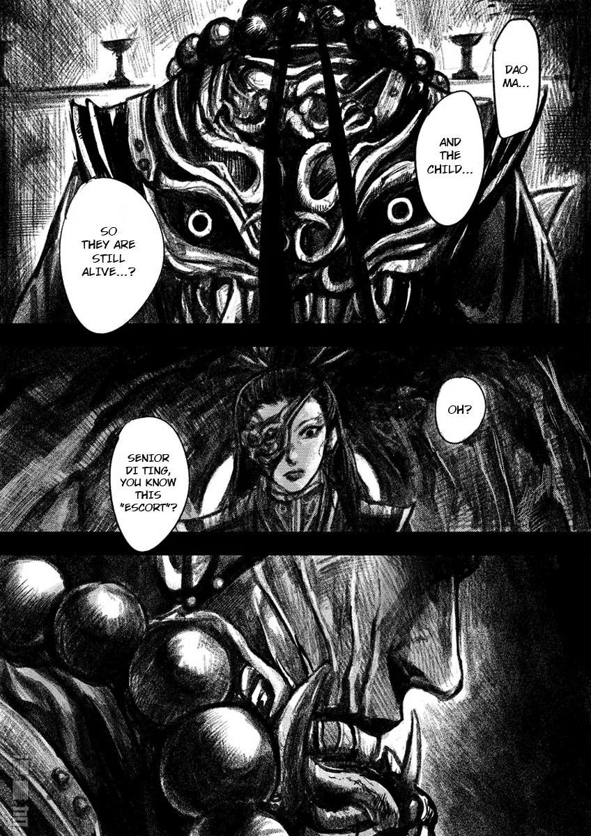 Blades Of The Guardians - Page 6