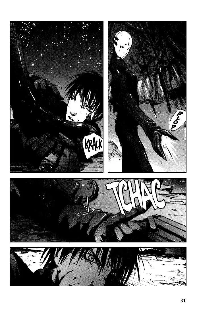 Blame! - Page 6