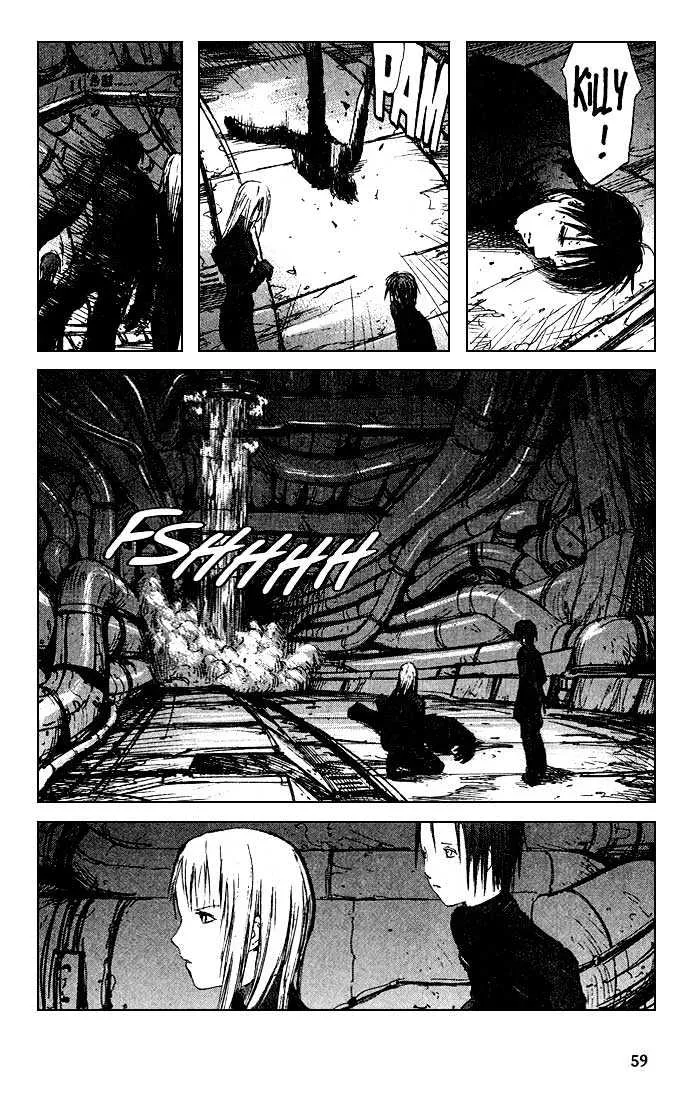 Blame! - Page 14