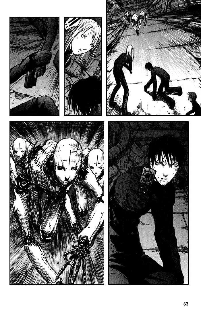 Blame! - Page 18