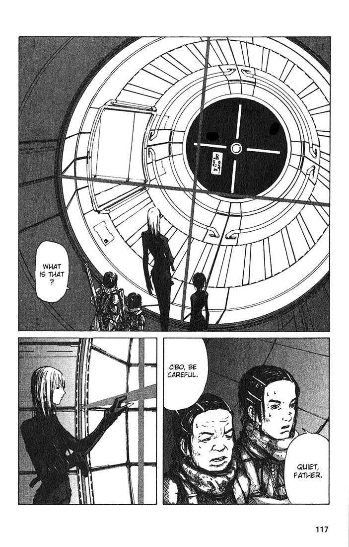 Blame! - Page 8