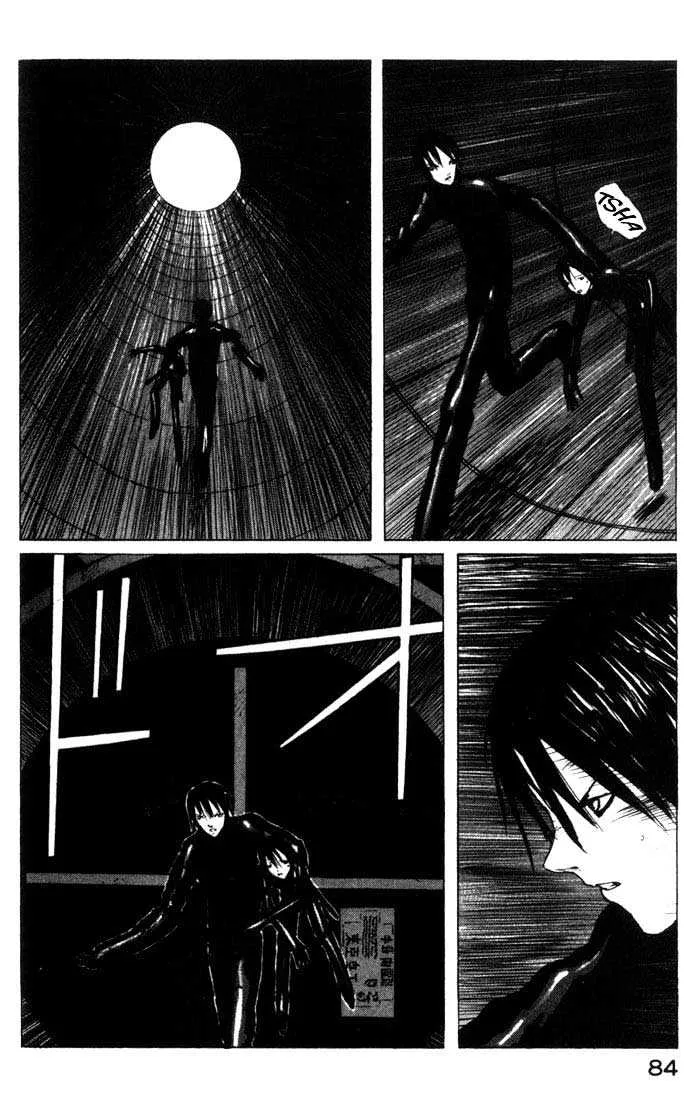 Blame! - Page 11