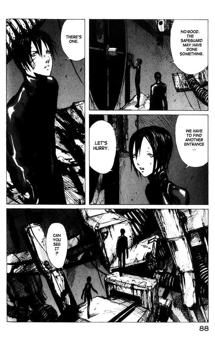 Blame! - Page 15