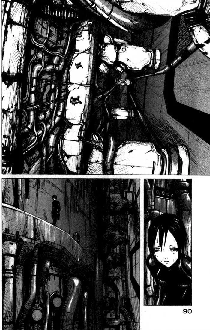 Blame! - Page 17