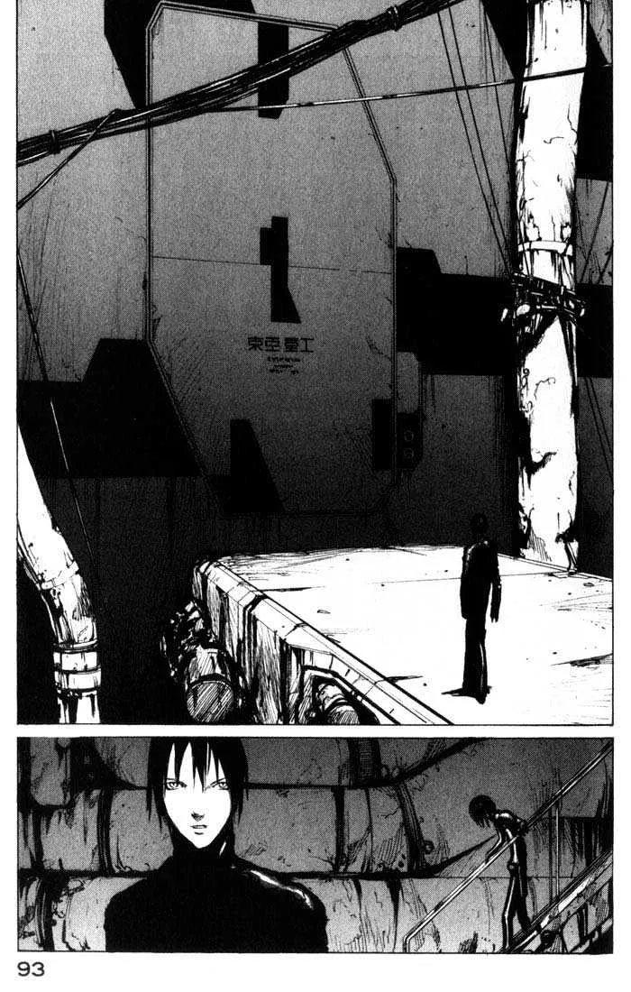 Blame! - Page 20