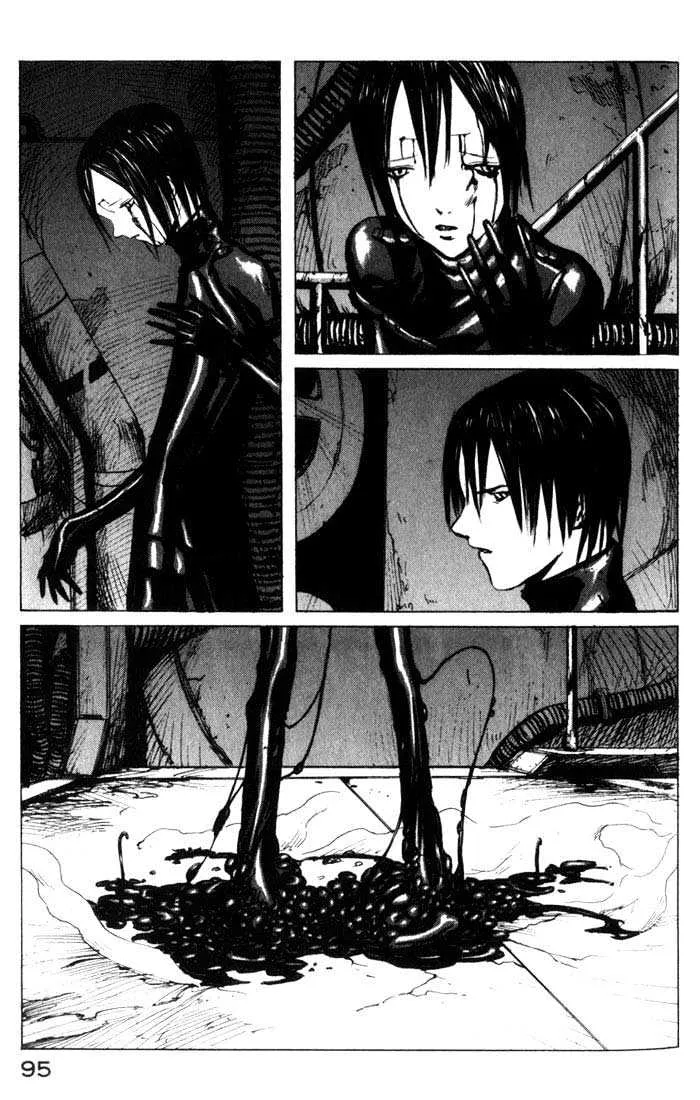 Blame! - Page 22