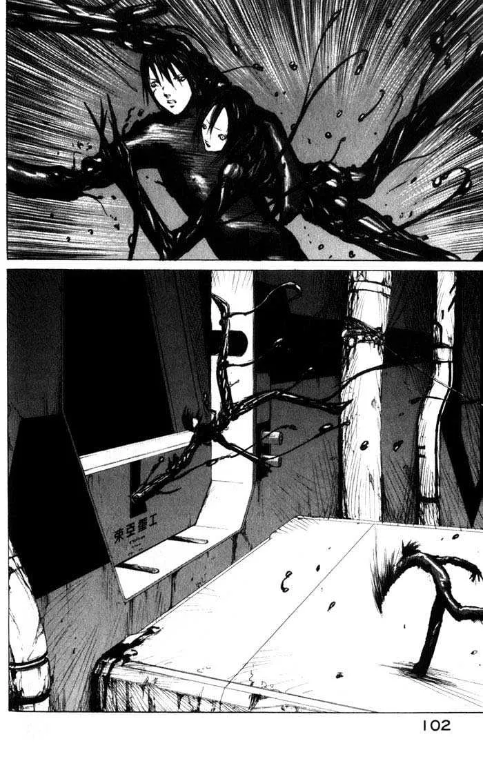 Blame! - Page 28