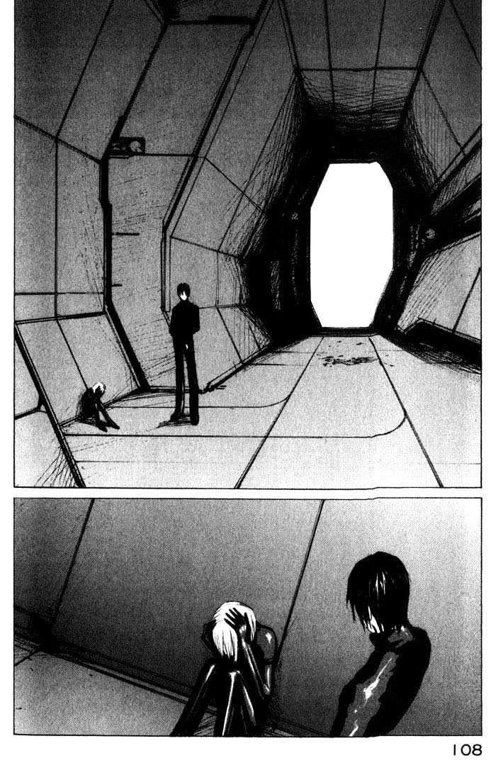 Blame! - Page 1