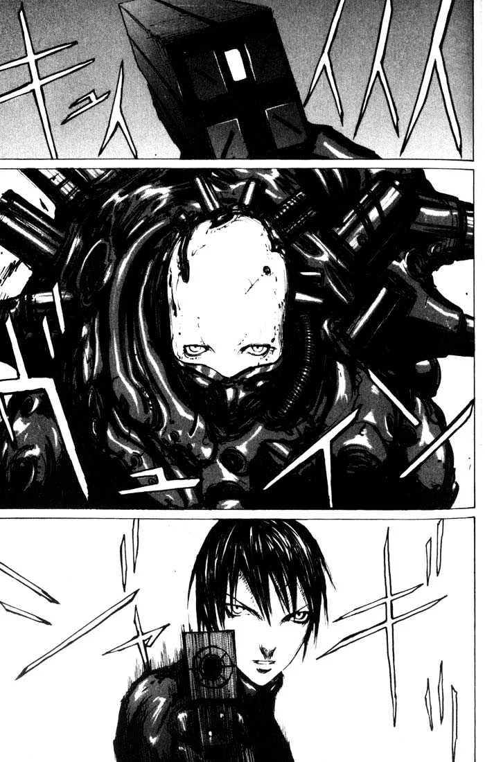 Blame! - Page 43