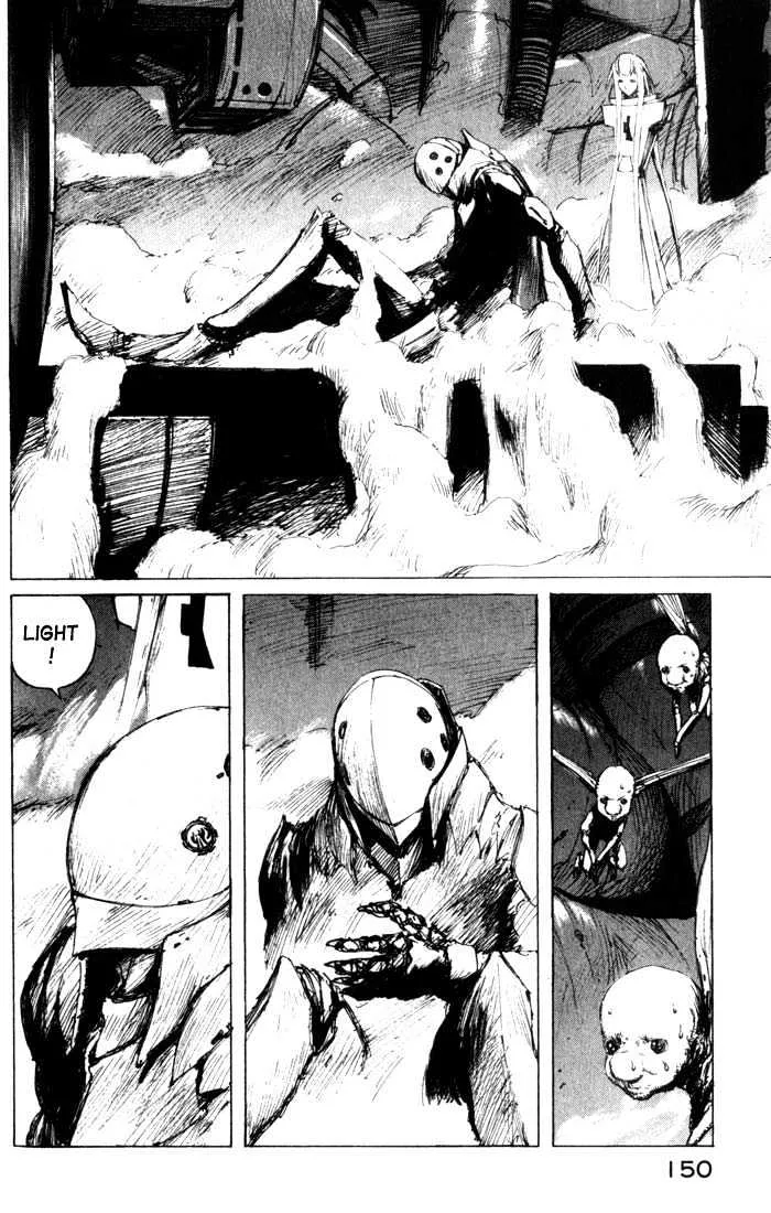 Blame! - Page 3