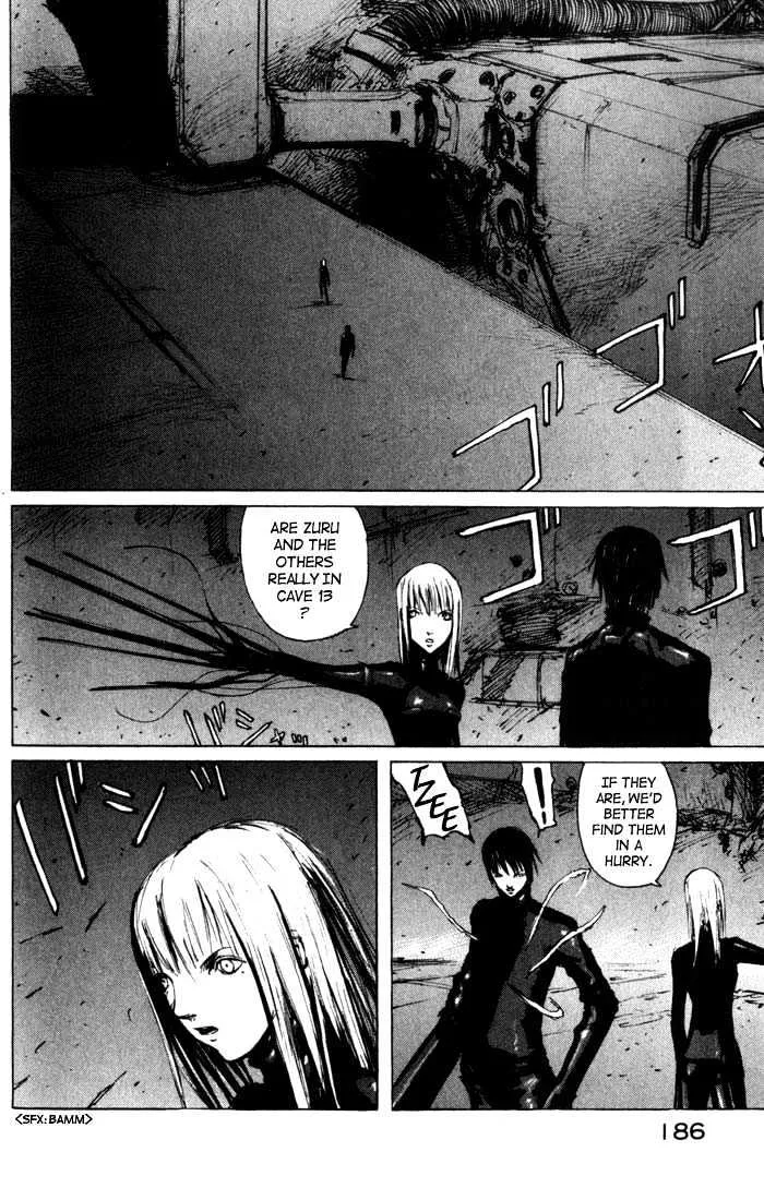 Blame! - Page 8