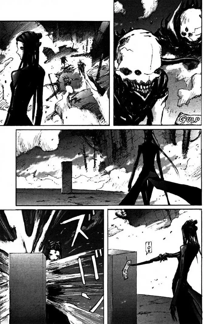 Blame! - Page 8