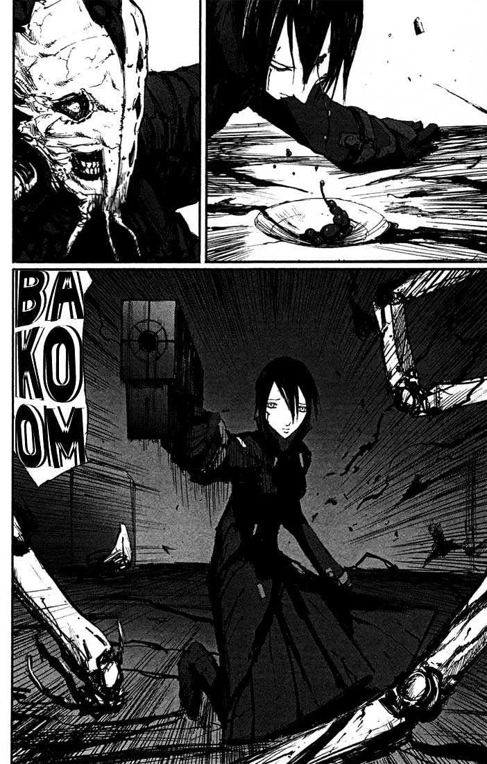 Blame! - Page 15