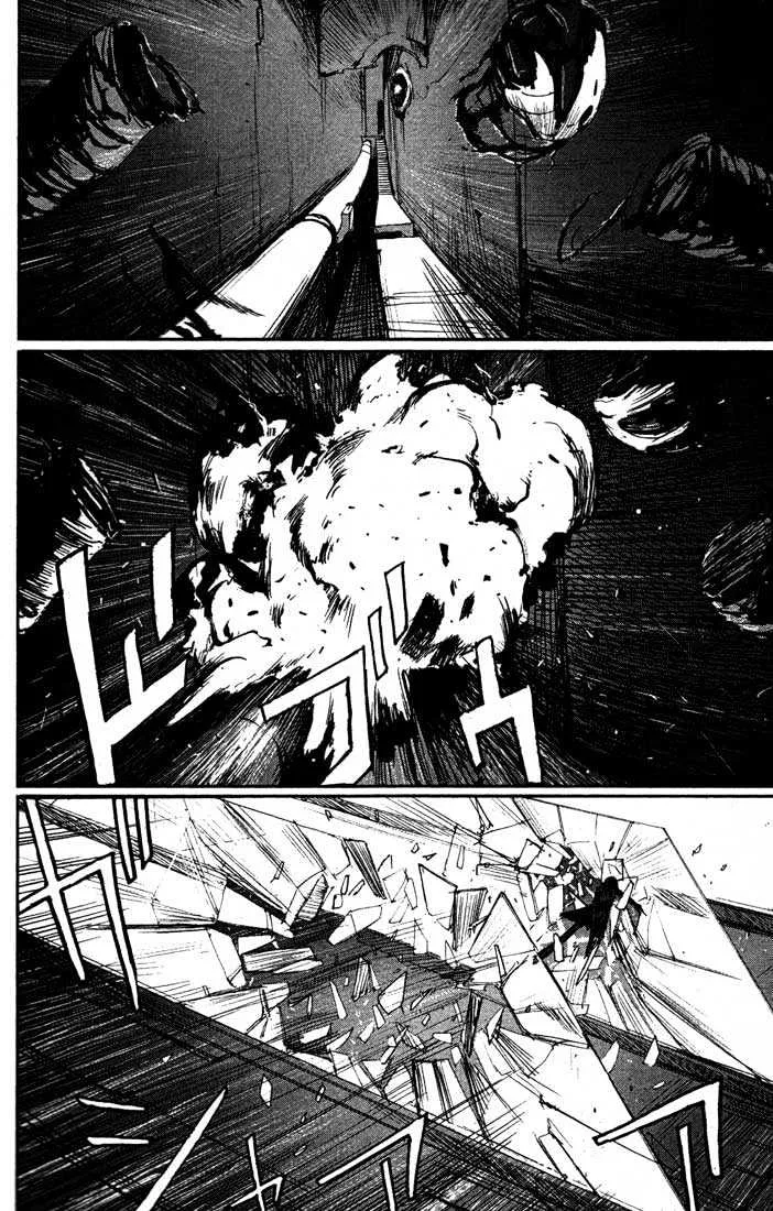 Blame! - Page 17