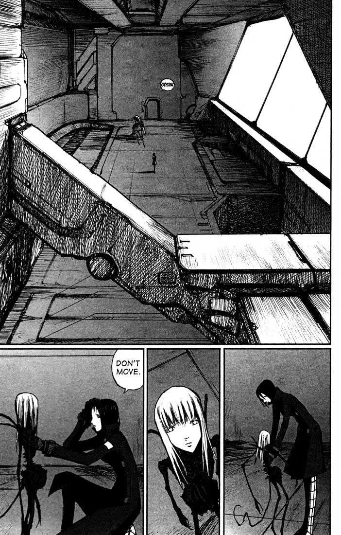 Blame! - Page 2