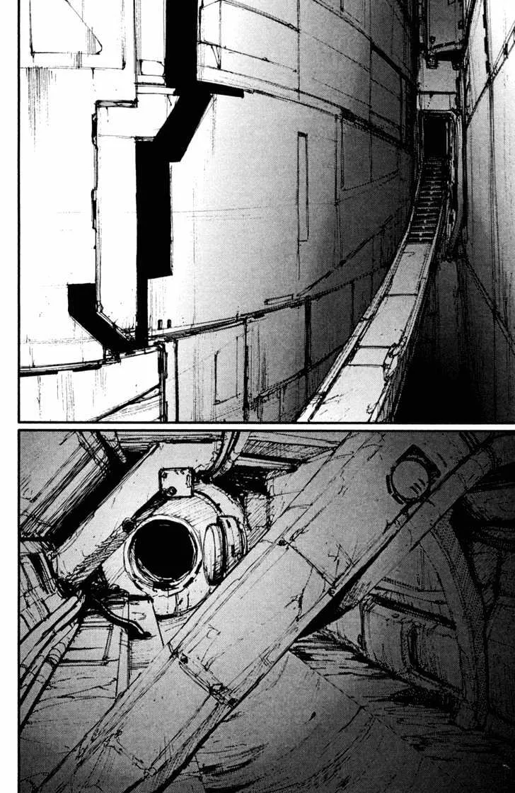 Blame! - Page 23