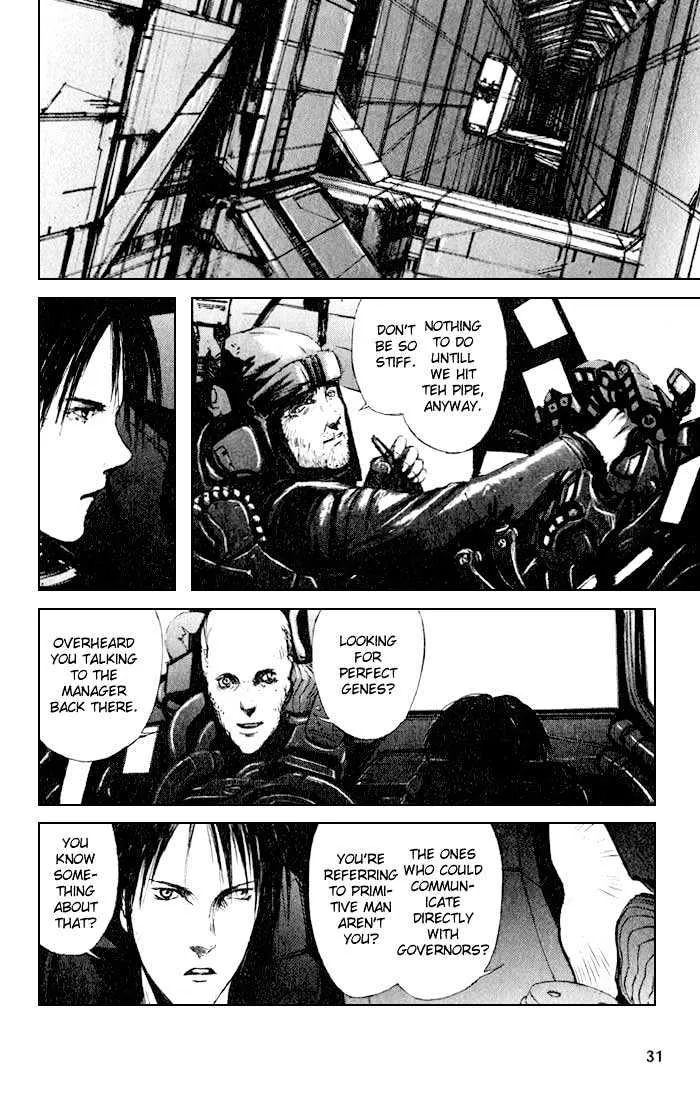 Blame! - Page 5