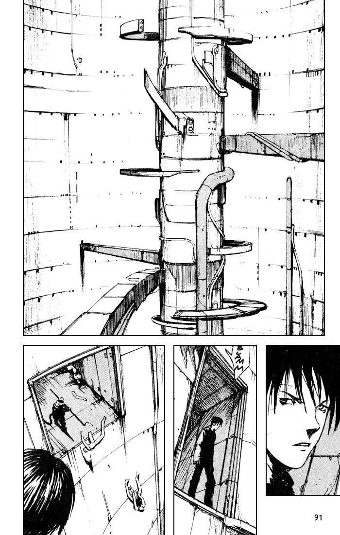 Blame! - Page 15