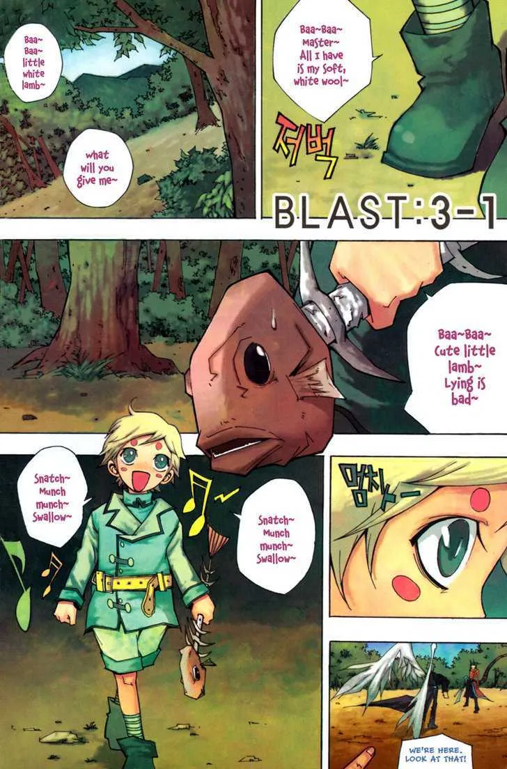 Blast - Page 3