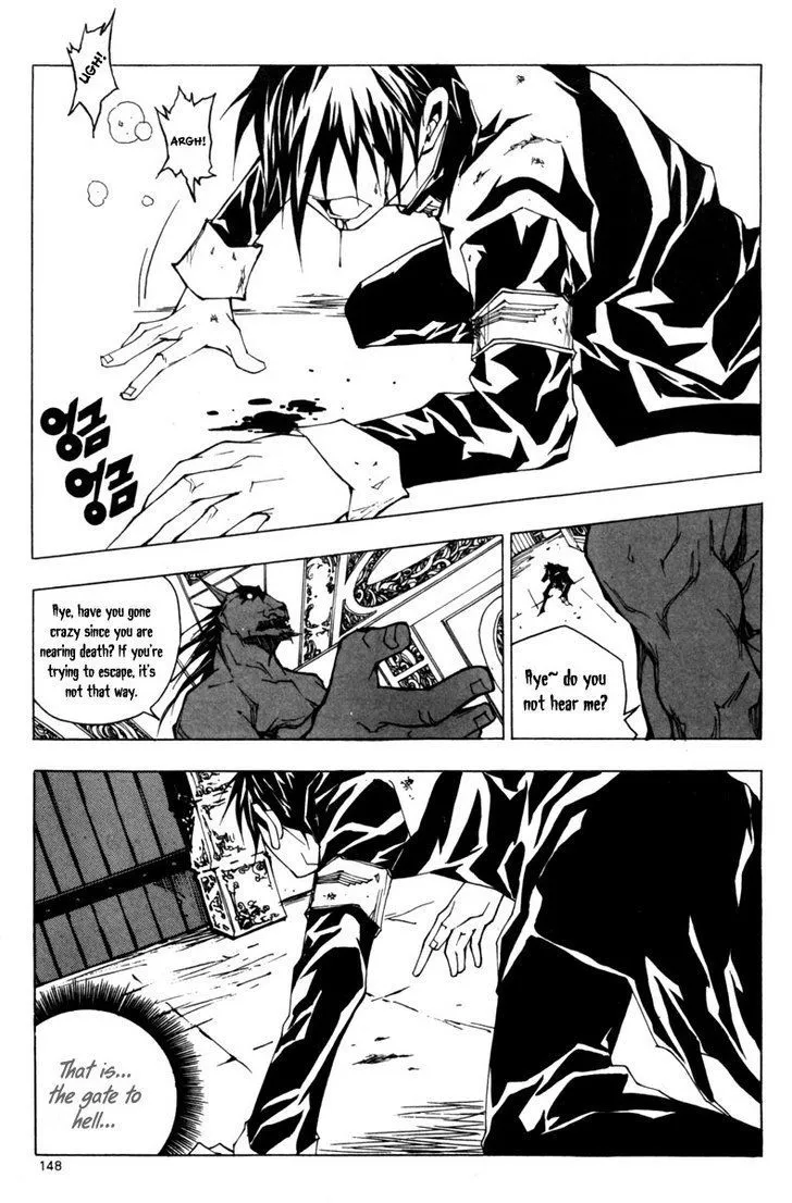 Blast - Page 4