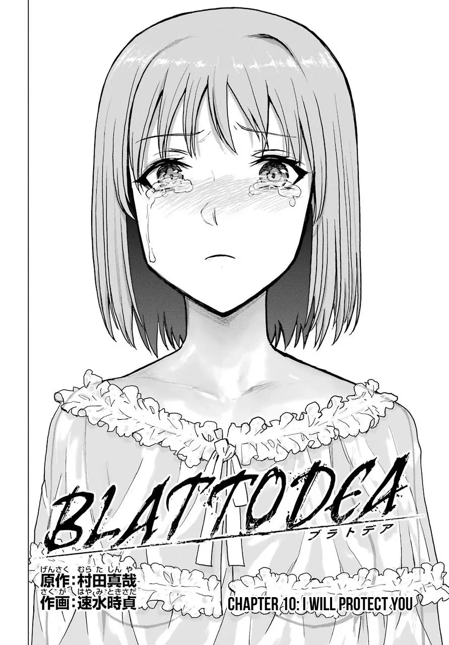 Blattodea Chapter 10 page 5 - MangaKakalot