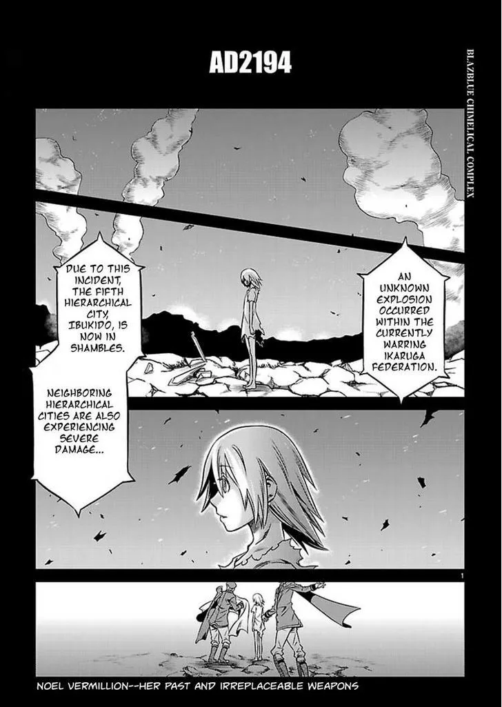 BlazBlue - Chimelical Complex Chapter 6 page 2 - MangaNato