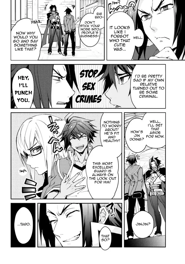 BlazBlue - Remix Heart - Page 14