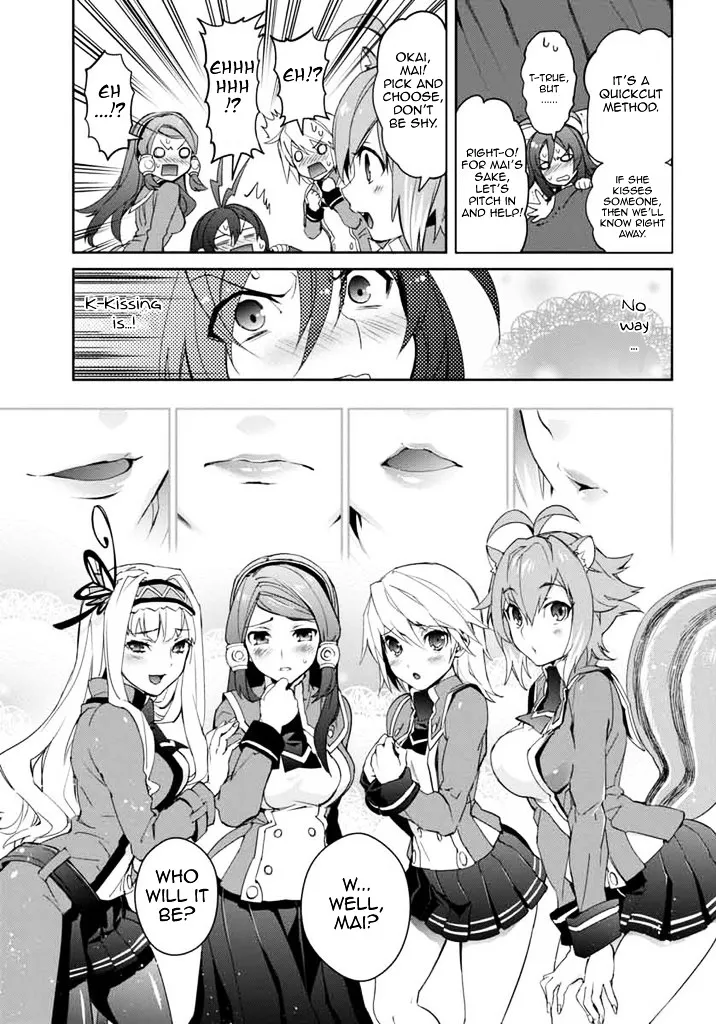 BlazBlue - Remix Heart - Page 7