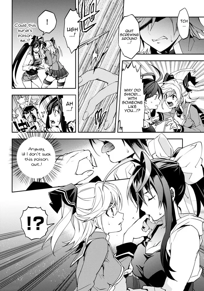 BlazBlue - Remix Heart - Page 12