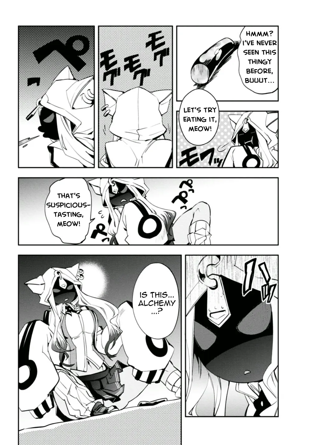 BlazBlue - Remix Heart - Page 18