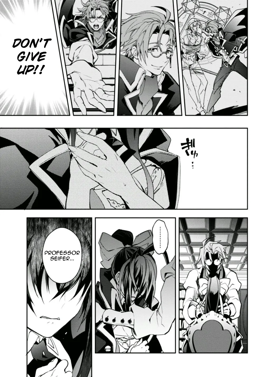 BlazBlue - Remix Heart - Page 25